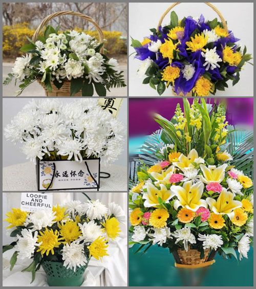 贵州遵义桐梓县芭蕉镇白事提篮配送